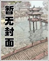 临时情绪疏导师(1v2)